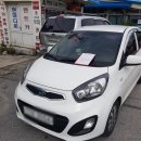 현대디씨렌트카 | 정동진 가볼만한곳 강원도 3박4일 가족여행