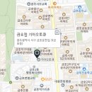 금호점기아오토큐 이미지