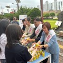 군산여자상업고등학교 농민신문