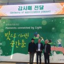 광명장애인종합복지관 이미지