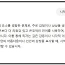 14.시적 산문 / 최형만 이미지