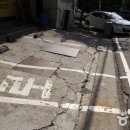 오거리삼계탕 이미지