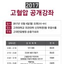 안암12 이미지