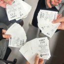 동래우체국 | 동계방학 집중근로 동래세무서 후기