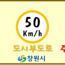 진해구 ⓒ-26 이미지