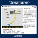 (주)10억홈피