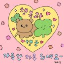 세븐일레븐송파거여점 | 0615 서울 빵투어 🍞