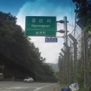 남성현주유소 Daum카페