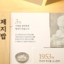 형제돼지 이미지