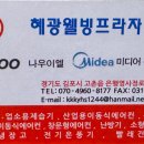 은행영사정로 이미지