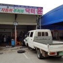 윤카센타 이미지