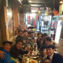 서촌점방