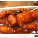 옴시롱감시롱 이미지