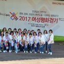 구립합창단 3회 정기공연 이미지