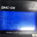 노원배터리자동차밧데리 네이버블로그