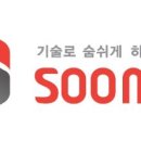 숨비