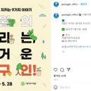 어린이대공원-5 이미지