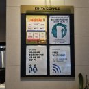 파주시청 | <경기도 파주> 금촌 '이디야 파주 시청점' 내돈내산 솔직후기