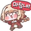 댕그리 펫 살롱 이미지