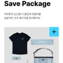 기타(플라스틱칩) 이미지