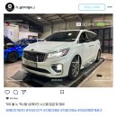 에이치 게러지 이미지