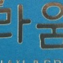 네일라움 - 울주군 | 네일라움