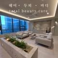 엔플레이스(N.PLACE)