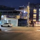 한담대박농수산직거래장터