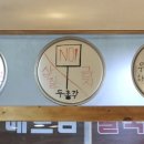 콩닭콩닭닭갈비 이미지