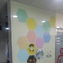 서울송중초등학교 이미지