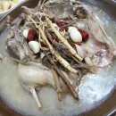 백제고을누룽지백숙 이미지