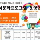 서정 작은 도서관 이미지