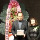 김종철 시비 이미지