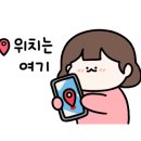 프랭크버거용정 이미지