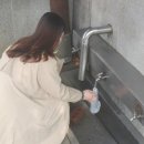 천현약수터 이미지