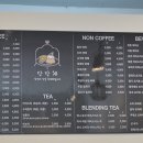당신의 당을 채워드립니다 네이버블로그