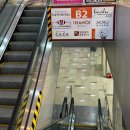 우수 | 공덕역 맛집 공덕 맛집 우수 재방문 후기 (디너 B코스)