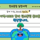 월평주공1단지 이미지