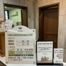 제일골프연습장 | 경기 안산 골프연습장 제일cc 파3 가격 및 후기
