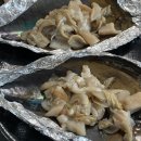 파티파티펜션 이미지