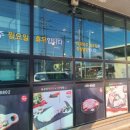 조암농장 이미지