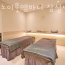 잠실새내역 2번출구 네이버블로그