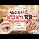 네일클로에