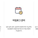 비솔루션