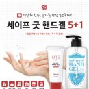 핸드워크 이미지
