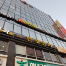 프라임안과의원 이미지
