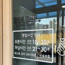 황현식함흥면옥 이미지
