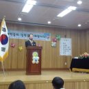 명지(병설)유치원 이미지