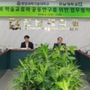 명대농장 이미지