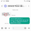 건축다방 이미지